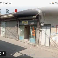 اجاره-مغازه-کوچه-ثنایی