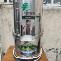 سبزی خورد کن