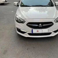 شاهین