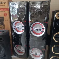 باند اسپیکر مکسیدر