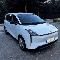 بستیون خشک