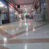 مغازه فروشی واقع در پاساژ ارم
