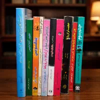 کتاب‌های دسته دوم،فروش فوری