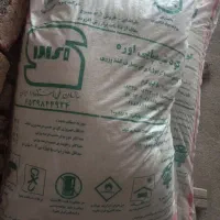 کود سفید رازی و پردیس