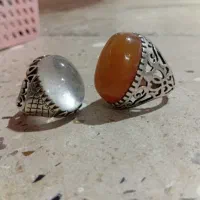 در نجف و عقیق