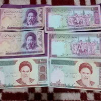 اسکناس رند و قدیمی ..