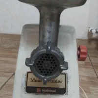 چرخ گوشت ناسیونال