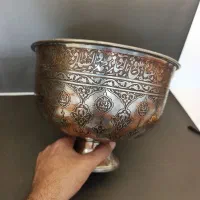 لاله نوشته دار