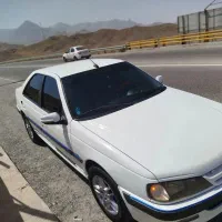 پارس فول سفارشی