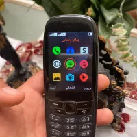 Nokia 6310