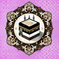 خرید و فروش فیش حج تمتع برج ۸۷/۰۱