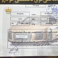 ۲۰۶ تیپ ۵ مدل ۹۳|خودرو سواری و وانت|قدس, شهر‌قدس|دیوار