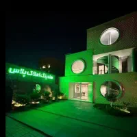 آپارتمان-صفرخام-شرایطی-لمجیرباغ-سلطانی-خانه-اصفهان