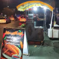 تنور بلال و سیب زمینی بساطی