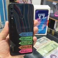 گوشی موبایل هواوی Y7p با حافظه 64 گیگابایت