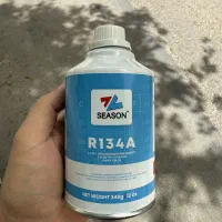 گاز کولر R134A برند سیزن