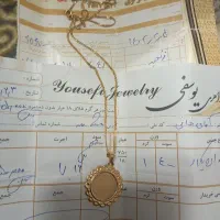 طلا