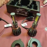 هدلایت ام زد