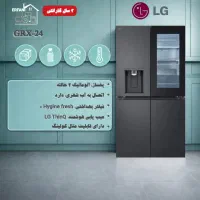 ساید X24 LG چین