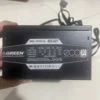 پاور 450 گرین