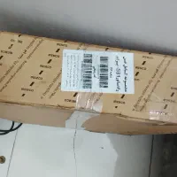 مجموعه فن پراید امکو