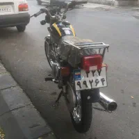 رایکا رهرو ۹۵