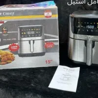 قرعه کشی سرخکن