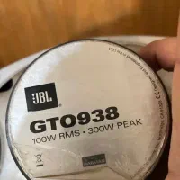 باند jbl|قطعات یدکی و لوازم جانبی|کاشمر, |دیوار