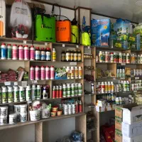 سم فروشی آنلاین نیترو سم، خرید حشره کش برای سمپاشی
