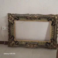 قاب تابلو فرش یا آینه