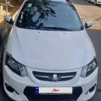 کوییک R مدل ۱۴۰۱