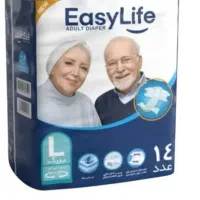 پوشک بزرگسال ایزی لایف