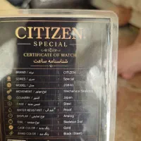 فروش فوری