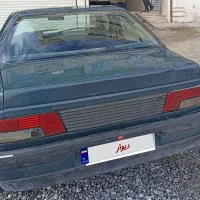 پژو آردی خانگی