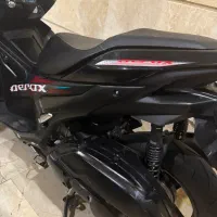 ایروکس اصلی در حد