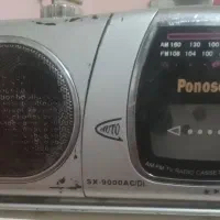 رادیو پاناسونیک اصلی