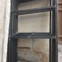 الوار