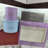 باکس گل