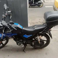 موتور ایردوکو 1403