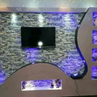 کناف تخصصی بدون واسطه