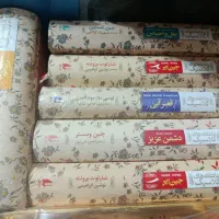 رمان های کلاسیک(نو و آک)