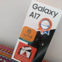 گوشی A17 پلمپ
