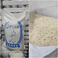 انواع برنج خارجی/ برنج ایرانی هندی پاکستانی