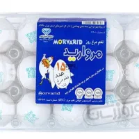 تخم مرغ مروارید