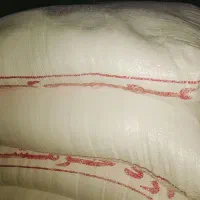 آرد گندم سبوس دار