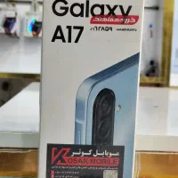 سامسونک آ۱۷ ( Samsung A17 )