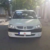 پارس تندر