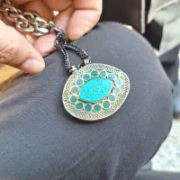اتیقه