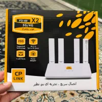 وای فای سیمکارتی