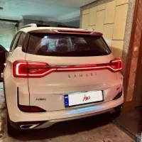 لاماری نئو